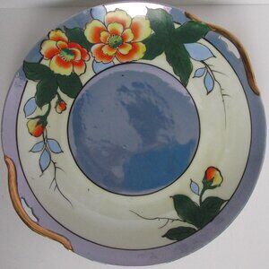 vintage lusterware serving plate